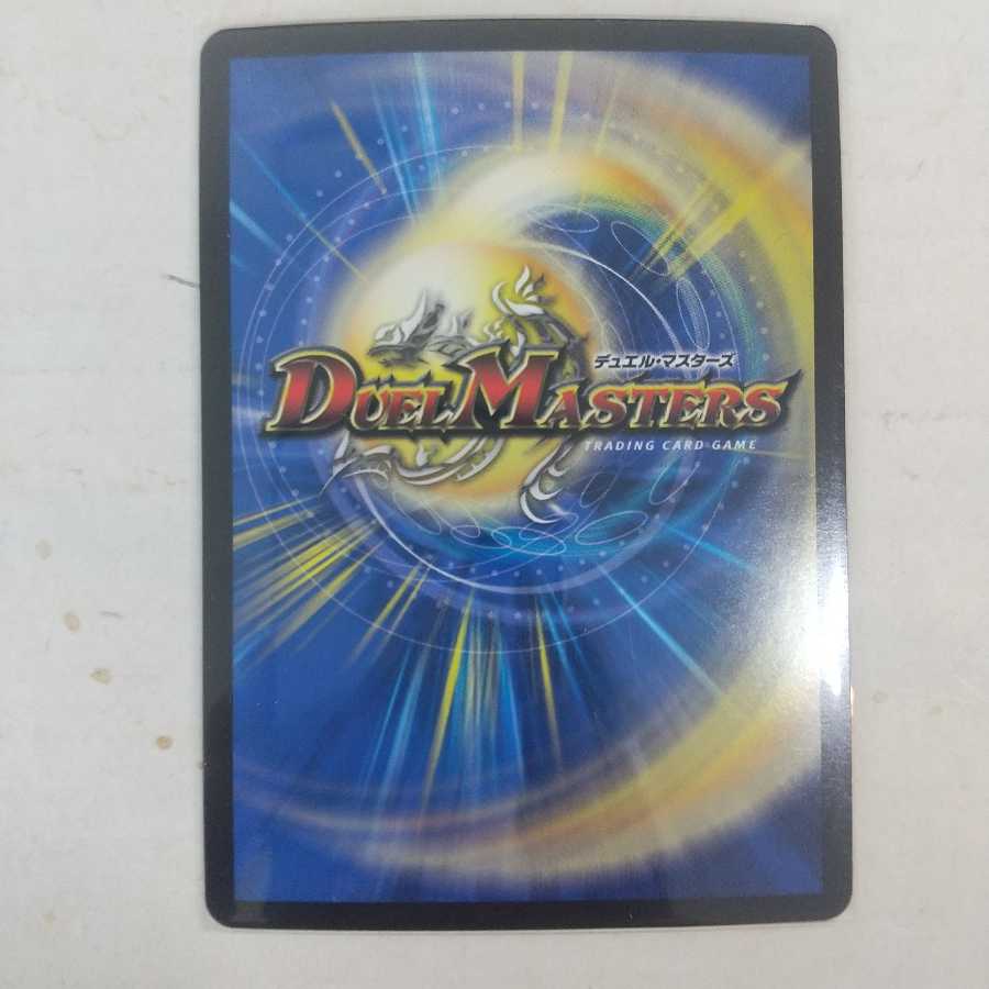 切札勝太&カツキング -熱血の物語-