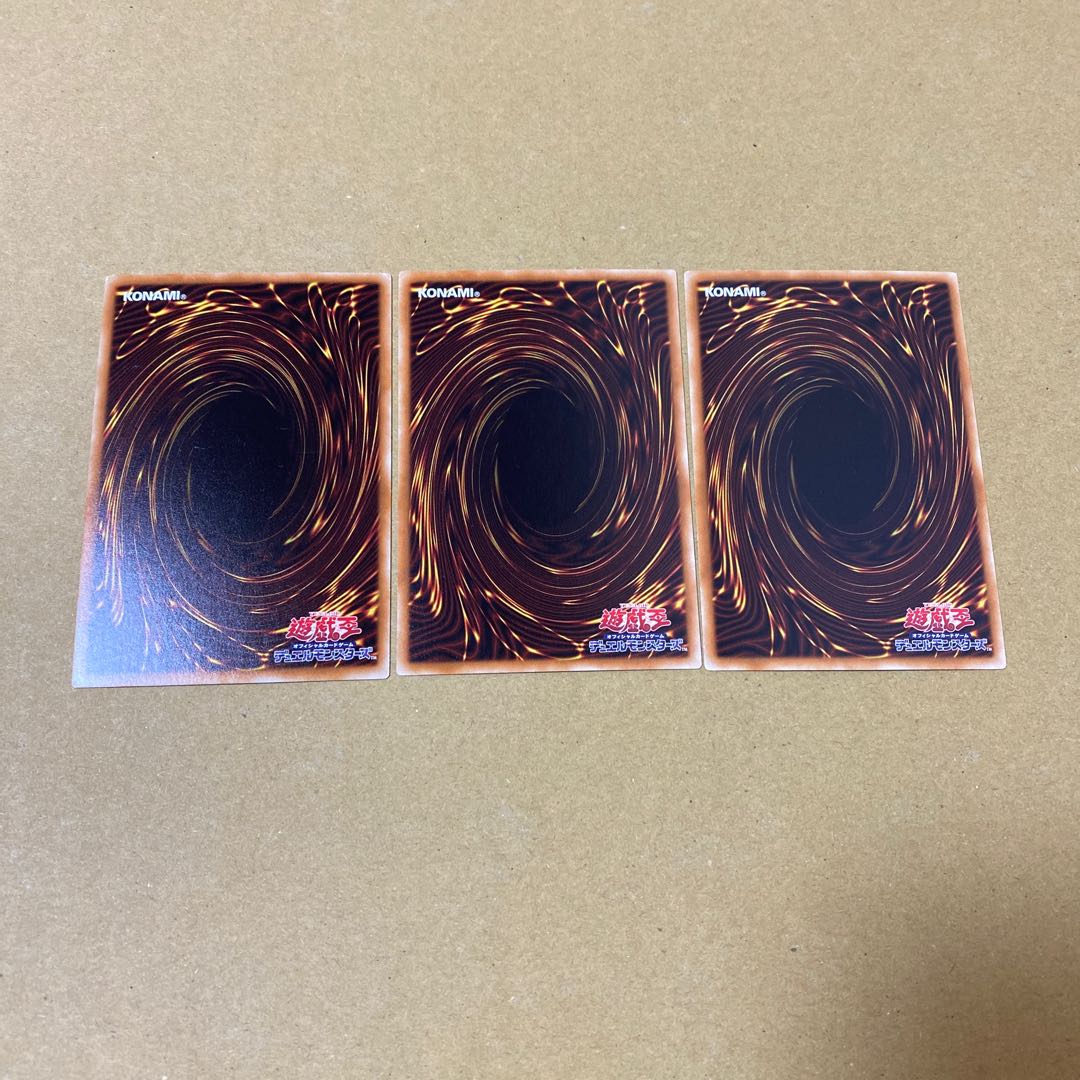 神光の宣告者　儀式セット