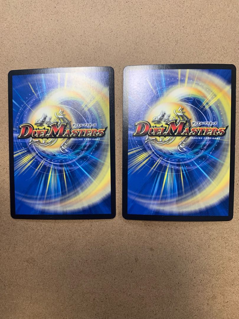 Vチャロン VR ２枚セット