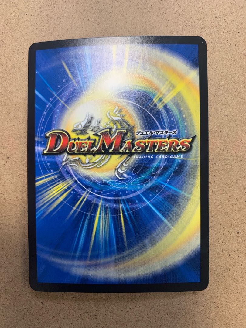 Celebration Wedding SR