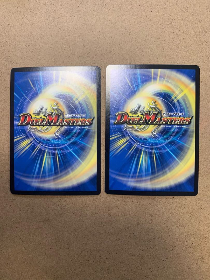 Vishamonth Daken|"Come from the depths, O soul" SR Set of 2