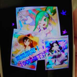 むくぞう様専用　10口×500