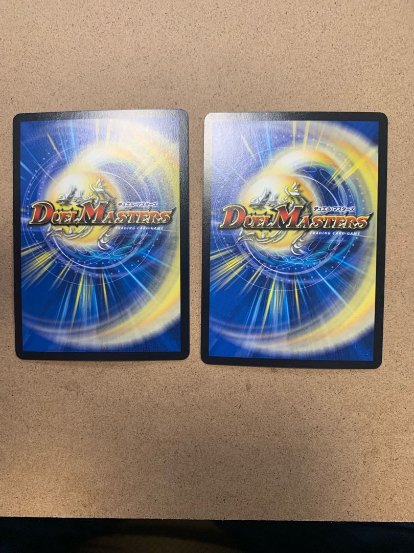 怒英雄 ガイムソウ　２枚セット