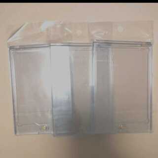 マグネットローダー 35pt 3枚