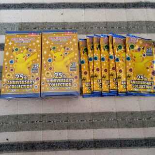 25anniversary ２ボックス、7パック