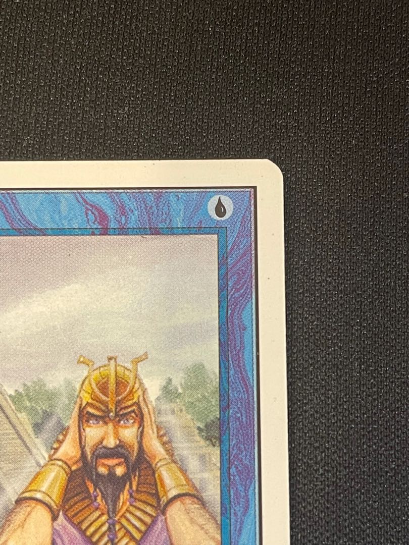 MTG  ancestral recall  アンリミテッド　NM〜NM-