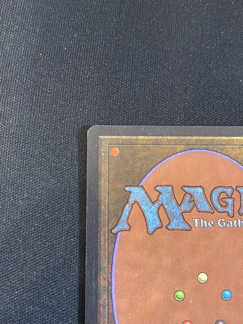 MTG  ancestral recall  アンリミテッド　NM〜NM-