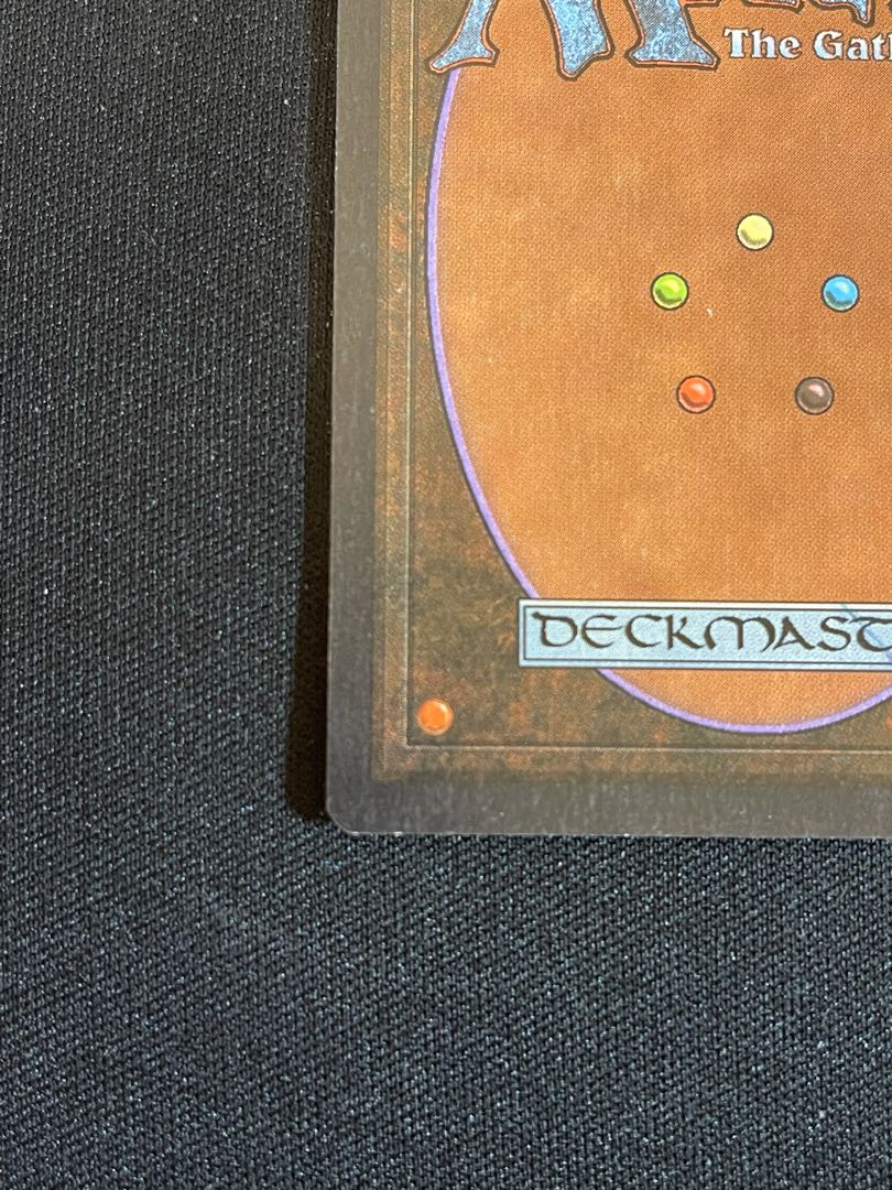 MTG  ancestral recall  アンリミテッド　NM〜NM-