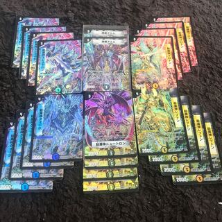 Genesis God All foils sold in bulk