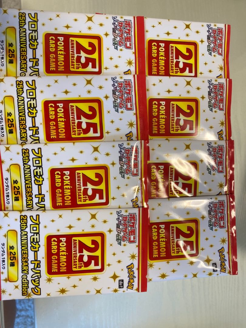 プロモカードパック