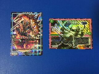 ヘルエグリゴリ ダンゴ武者セット