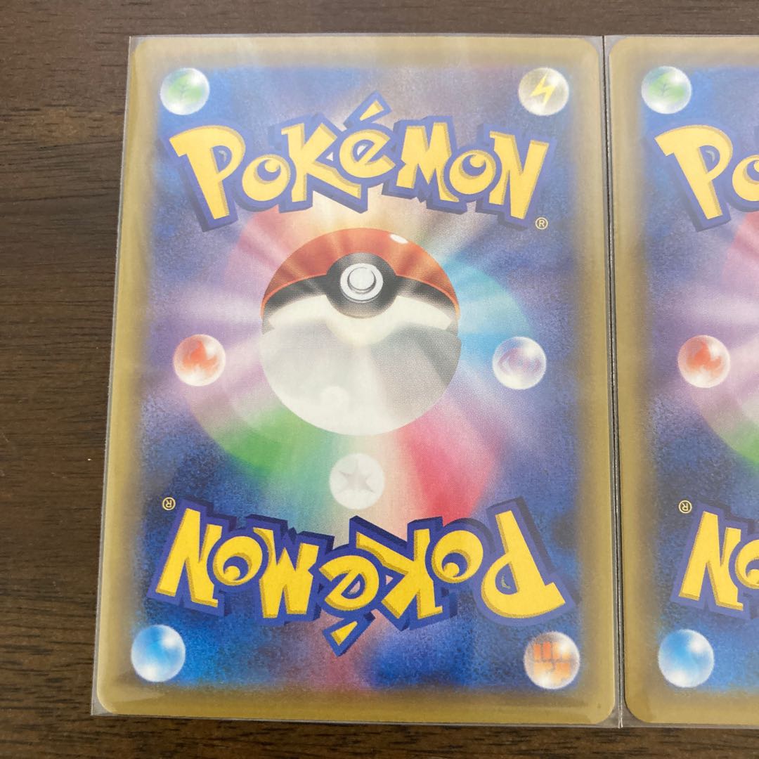 ゼルネアス イベルタル ミラー 25周年