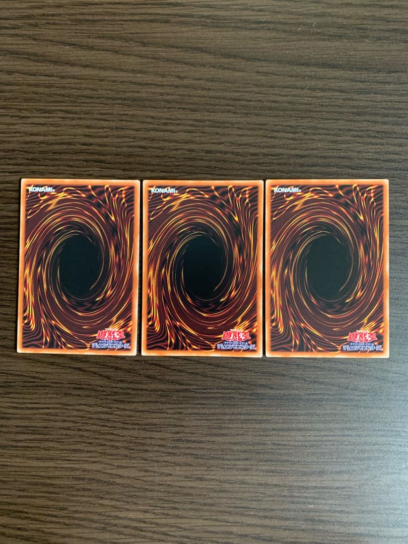 Machine Duplication Normal 3-card set