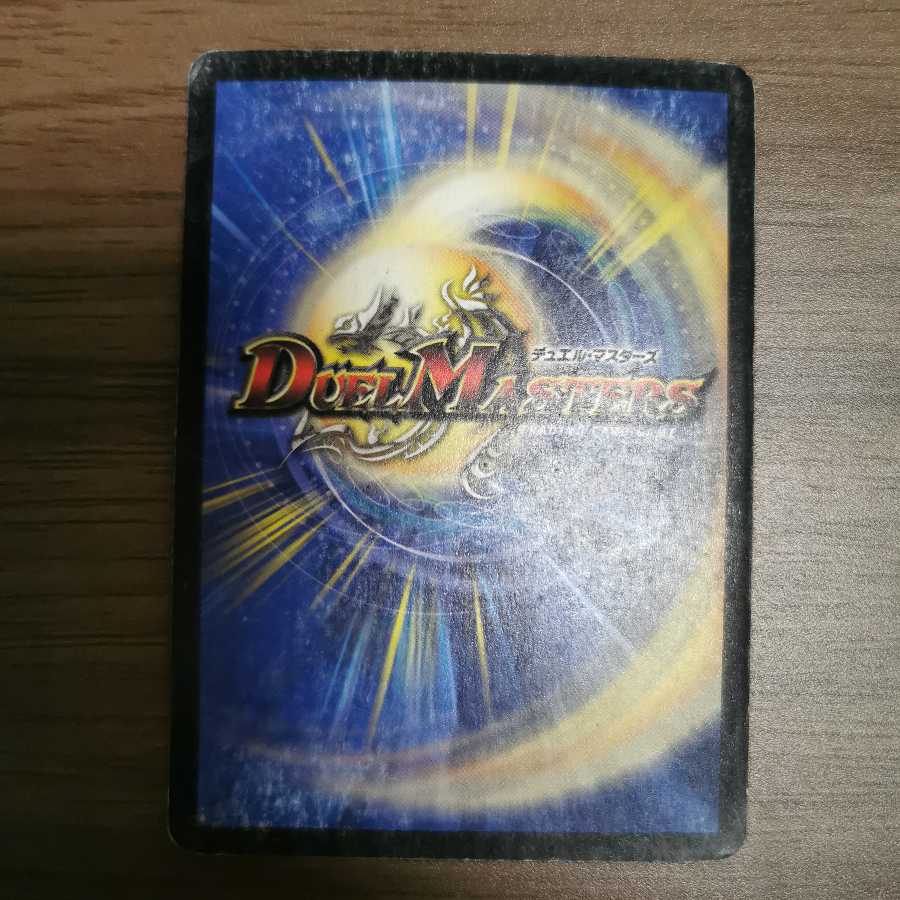 Cosmic Nebula (purchase a set)