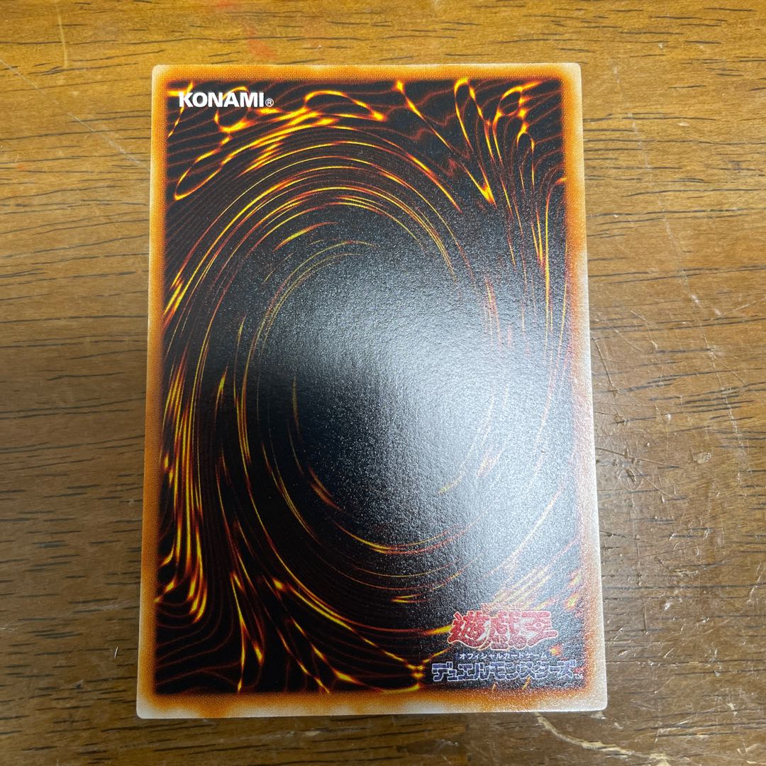 E・HERO フェザーマン シークレットレア