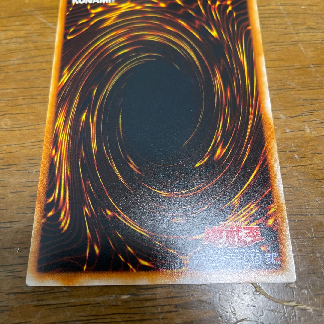 E・HERO フェザーマン シークレットレア