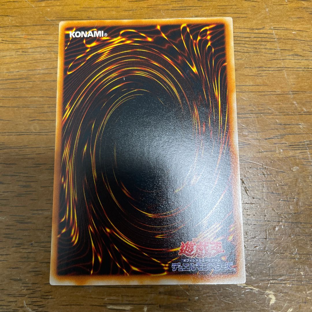 Elemental HERO Avian Secret Rare