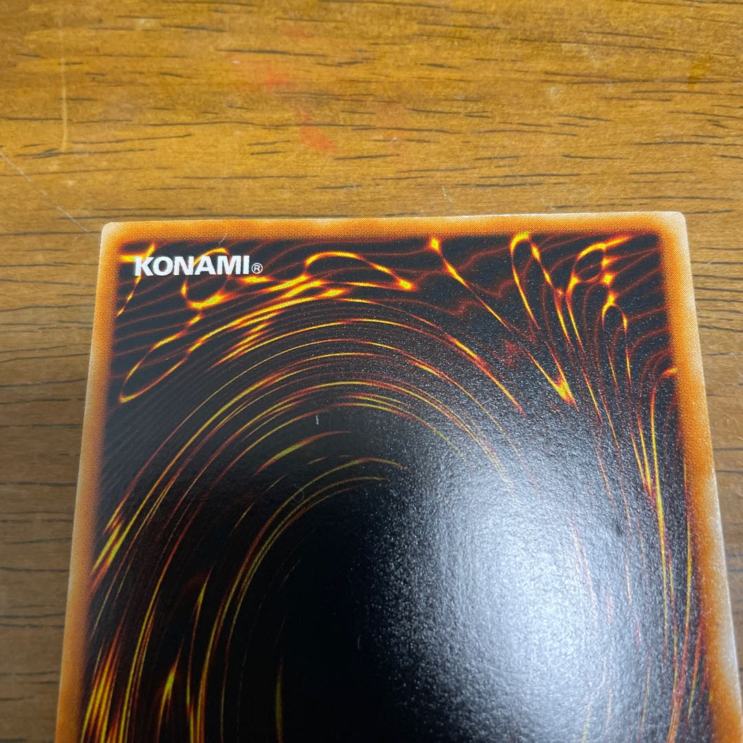 Elemental HERO Avian Secret Rare