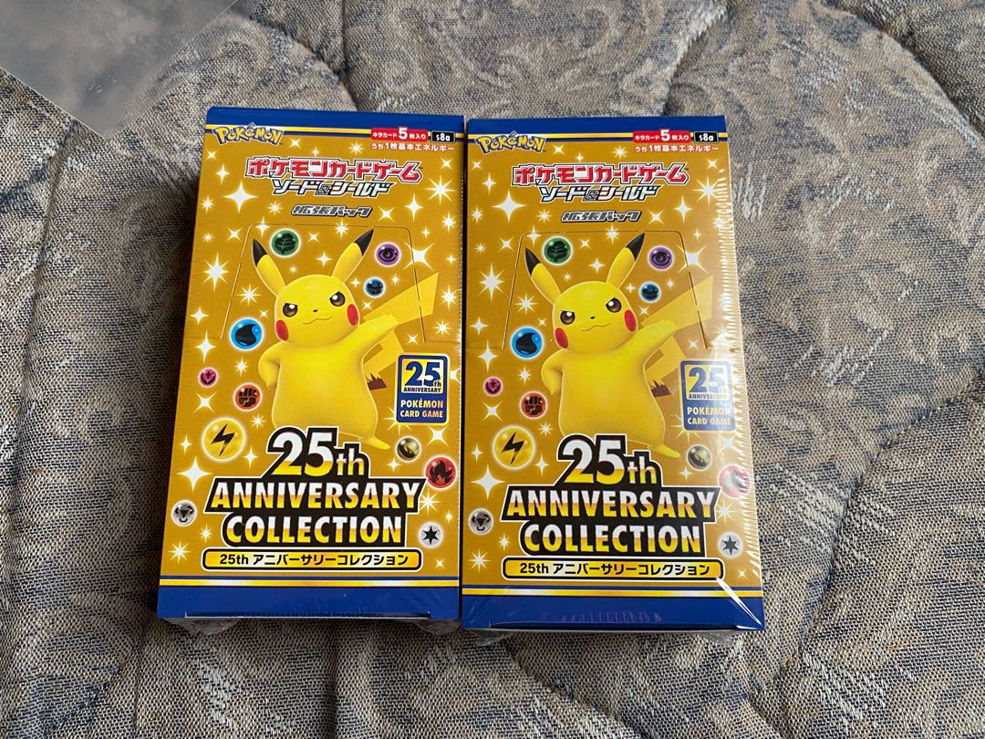 25th anniversary collection 2box