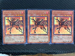 【ぽぽたん】遊戯王 366 フレムベル・ヘルドッグ 3枚 レア