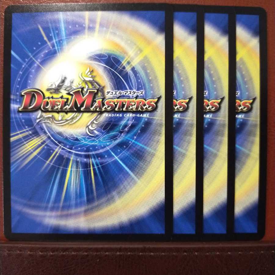 MAXさん専用　max163セット割引　氷牙君主ハイドロビスマルク帝