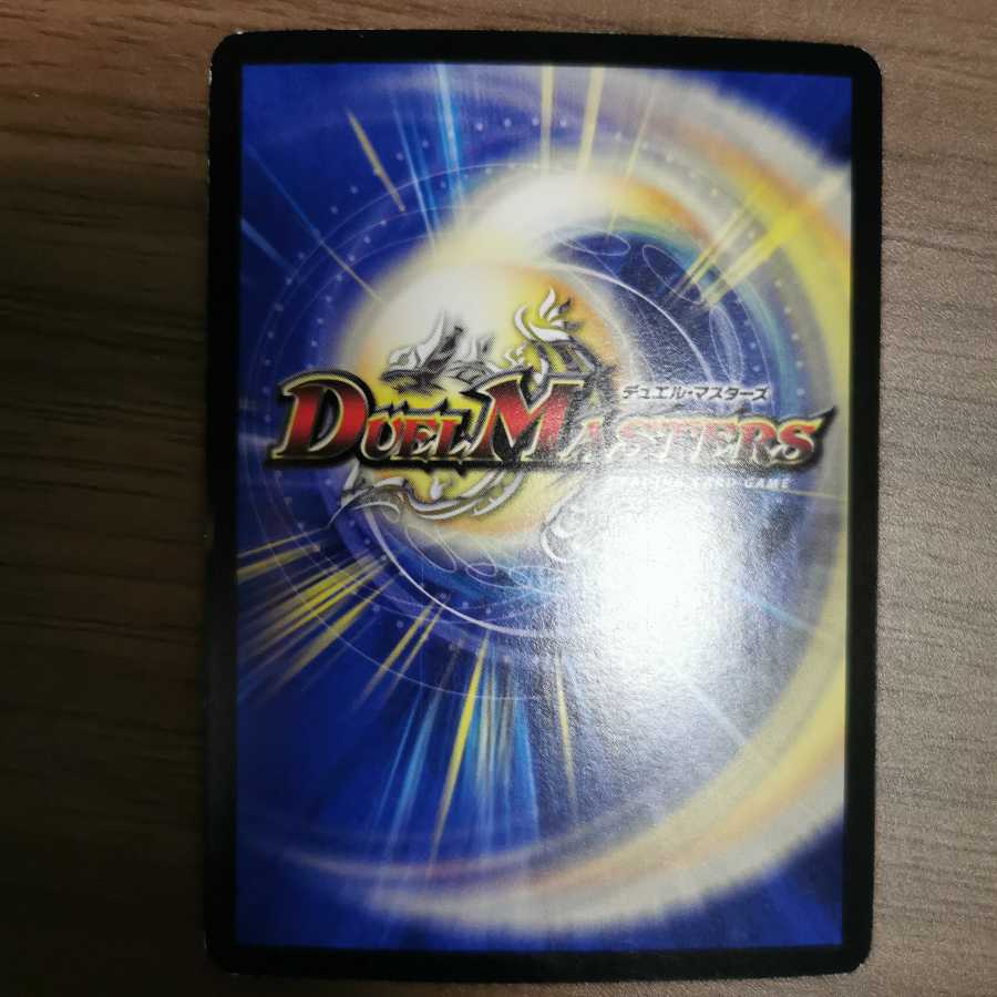 Qu Squirrel Tarfalanx (set purchase)