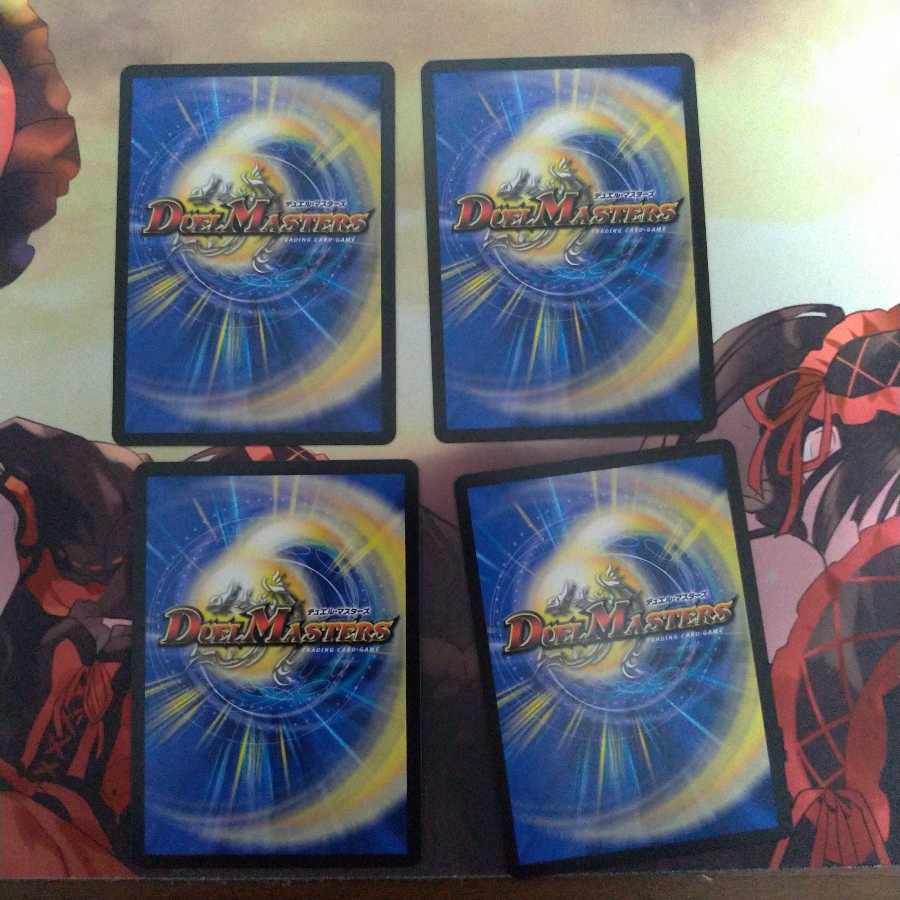 超次元ジェニー・ホール