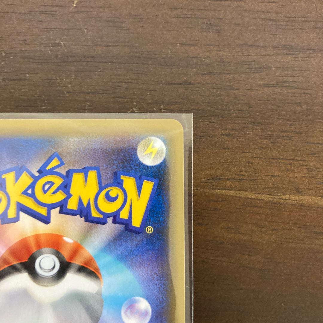 サーナイトex 25周年　プロモカード