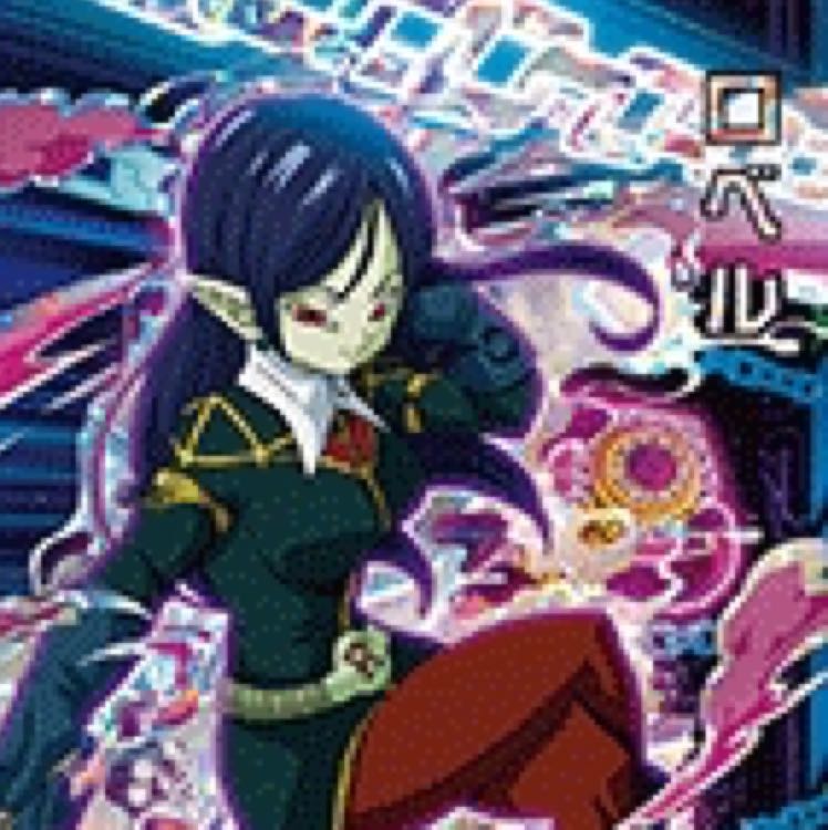 ロベル美品CPとP探してます