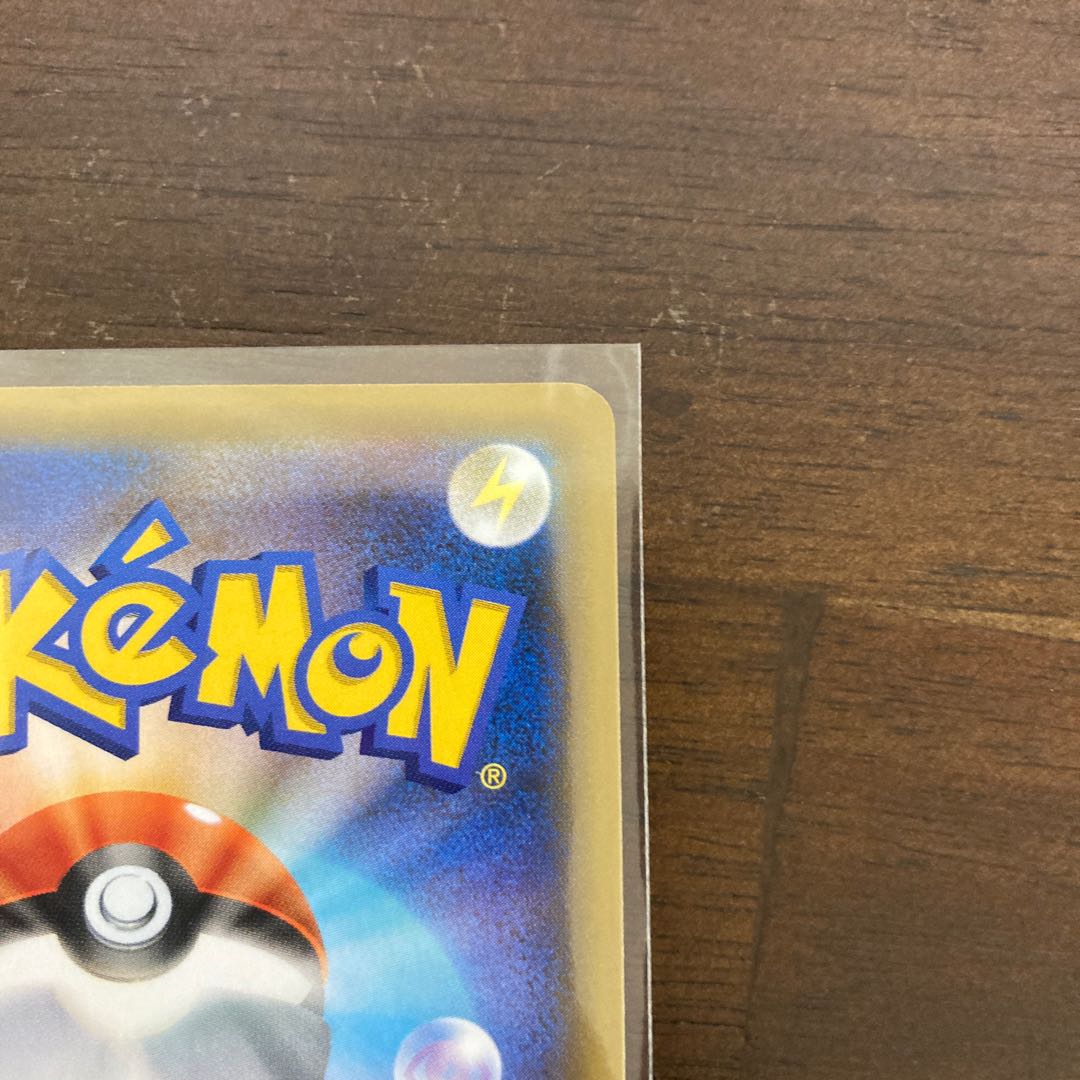 マグマ団のグラードン 25周年 プロモカード