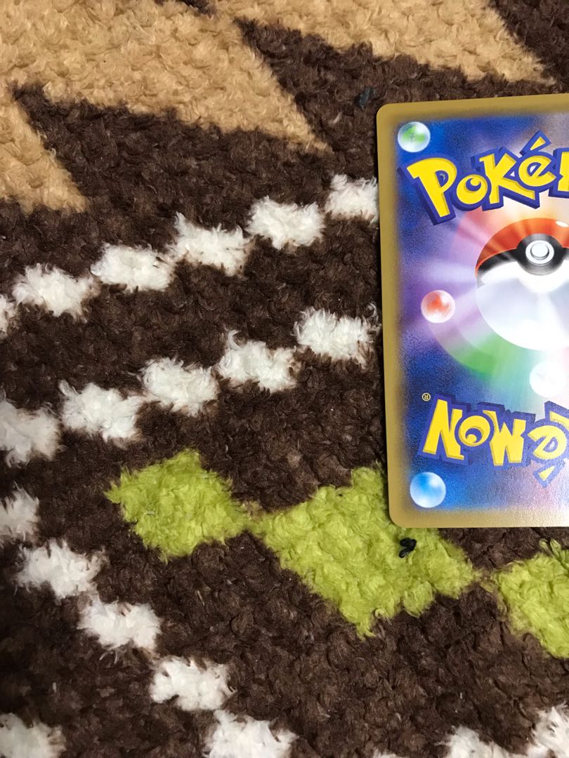 Marnie Very beautiful