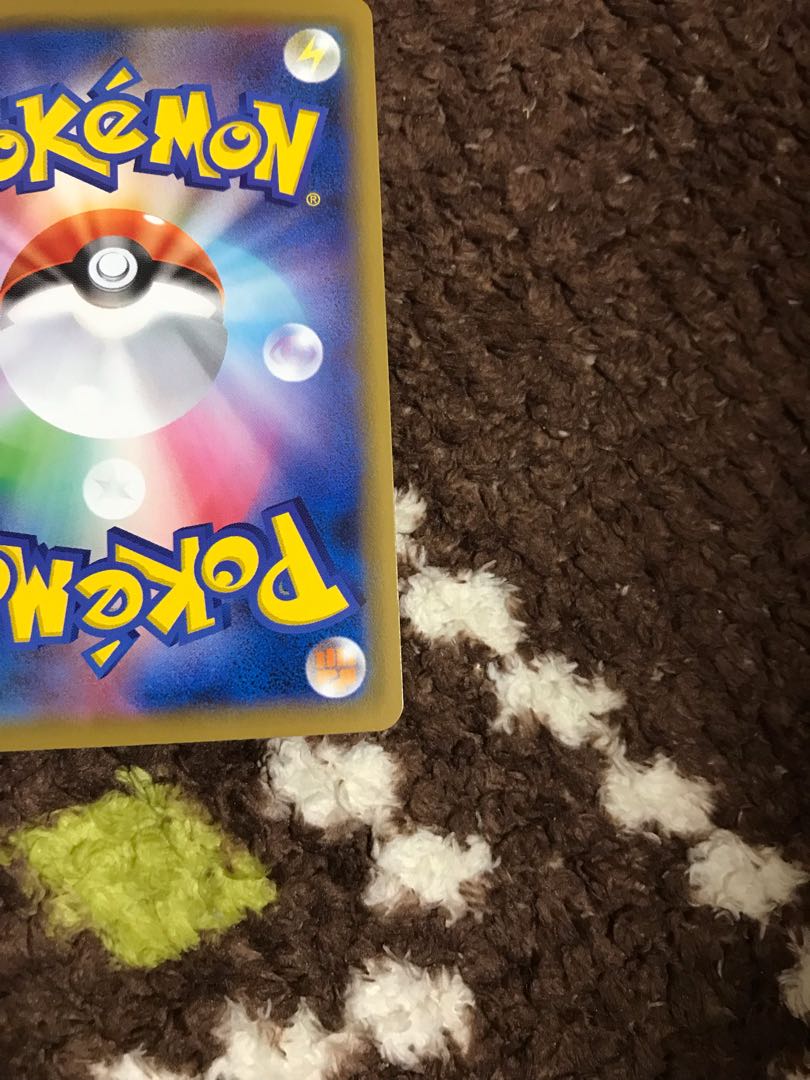 Marnie Very beautiful