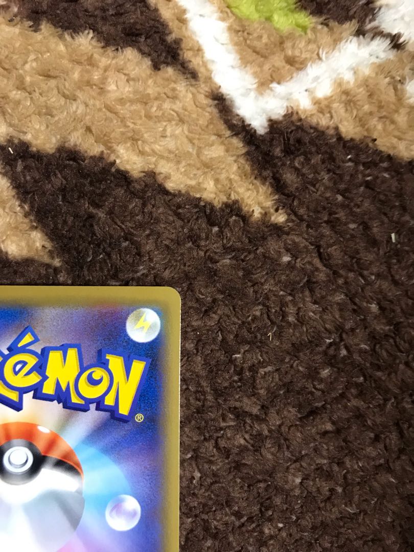 Marnie Very beautiful