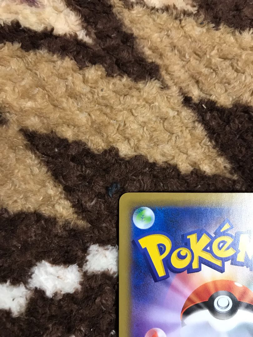 Marnie Very beautiful