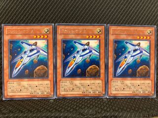 【ぽぽたん】遊戯王 1196 ファルシオンβ 3枚 レア