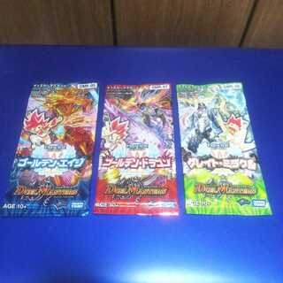 Duel Masters Unopened Pack E2 Edition