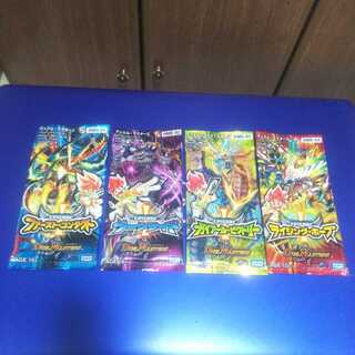 デュエルマスターズ 未開封パック E1編