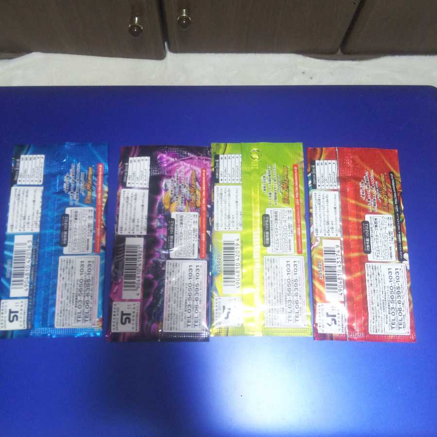 デュエルマスターズ 未開封パック E1編