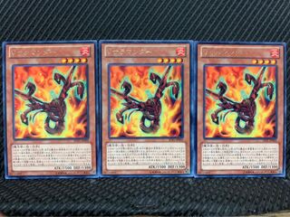 【ぽぽたん】遊戯王 4516 Vサラマンダー 3枚 レア