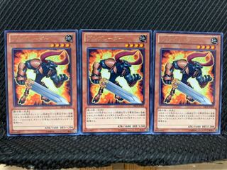 【ぽぽたん】遊戯王 3756 ブルブレーダー 3枚 レア