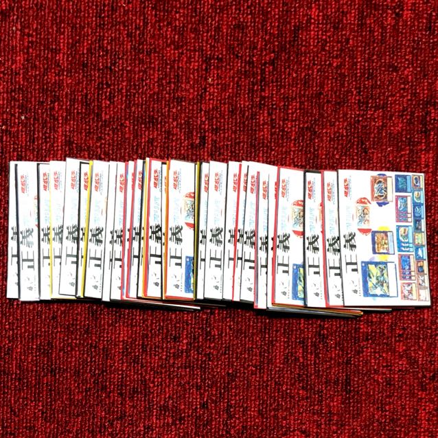 【広告のため赤字オリパ】 遊戯王 海軍オリパ