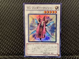 【ぽぽたん】遊戯王   -593   TG ワンダー・マジシャン スーパー