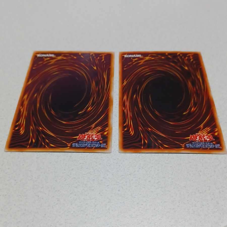 初期カード 2枚セット