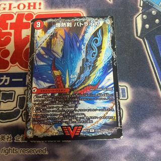 爆熱剣 バトライ刃｜爆熱天守 バトライ閣｜爆熱DX バトライ武神