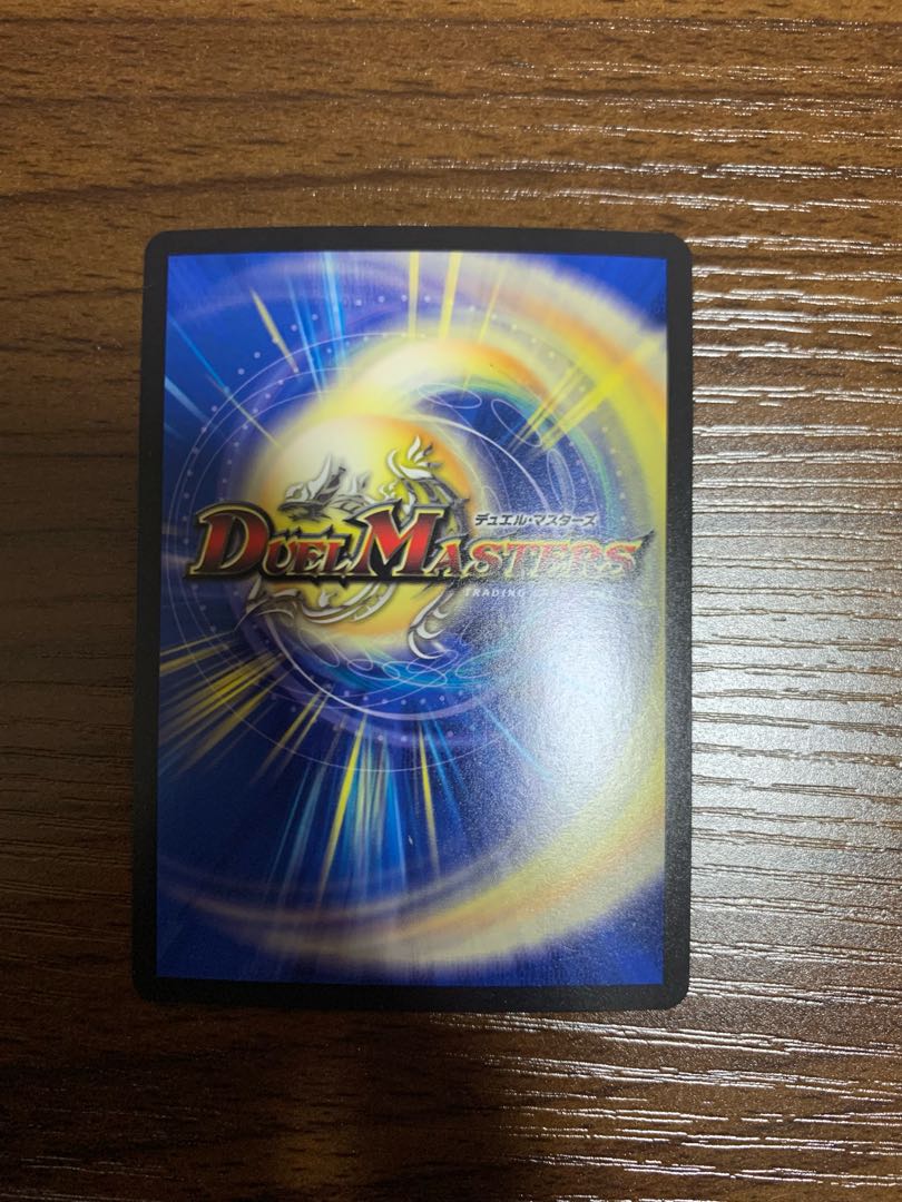 Katsuta Kirifuda & Katsu King -A Tale of Hot Blood