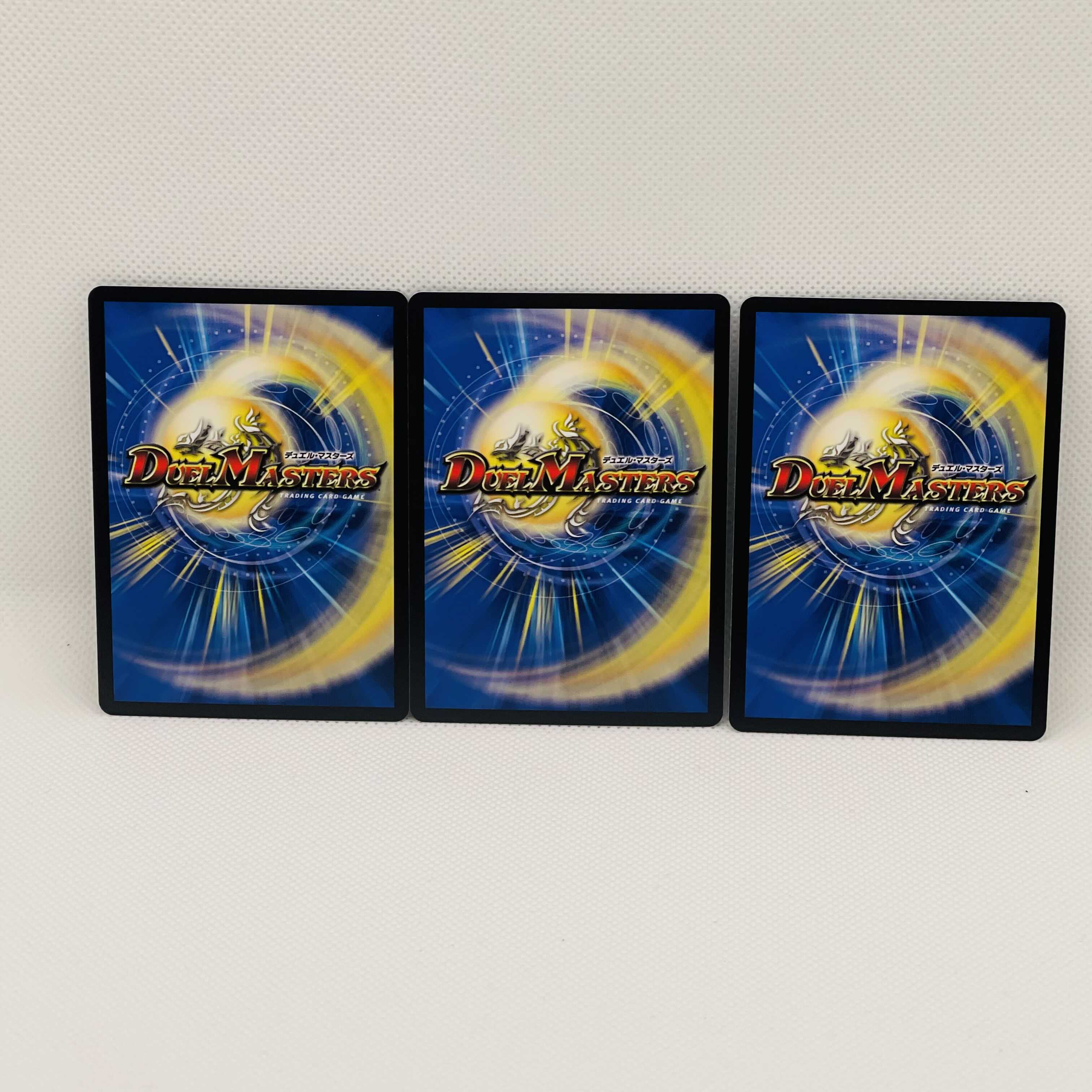 超罪龍覇ボロフHELL ボロフ