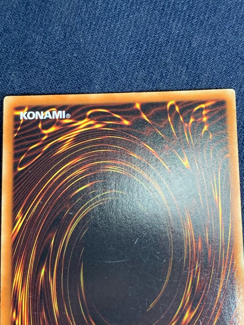 エヴォルカイザー・ドルカ ウルトラレア