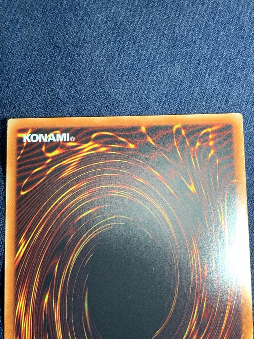 天威の龍拳聖 ウルトラレア