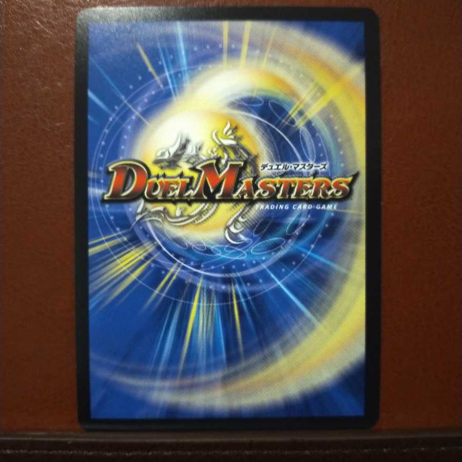 max184セット割引　サイバー・ブレイン