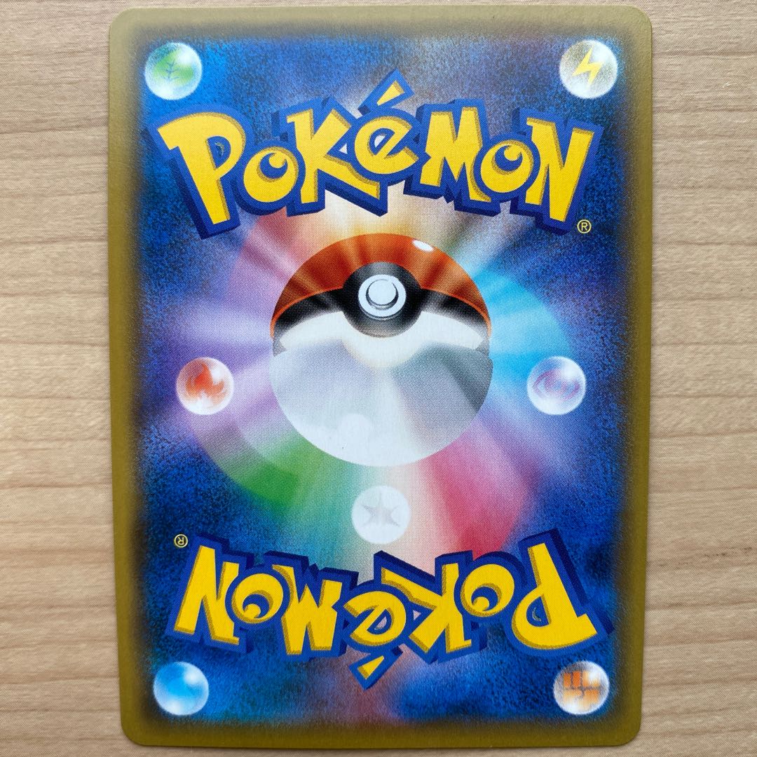 マリィ HR 状態10